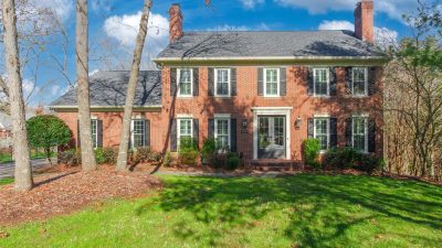 2204 Hogan Court, Charlotte, NC 28270-9734 home for sale